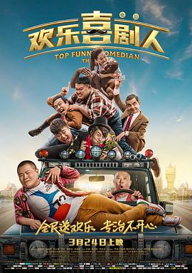 久久国产精品电影